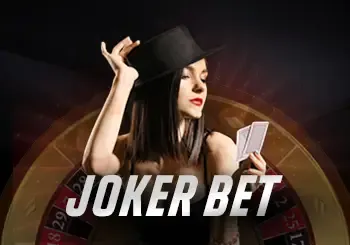 Premium Banner