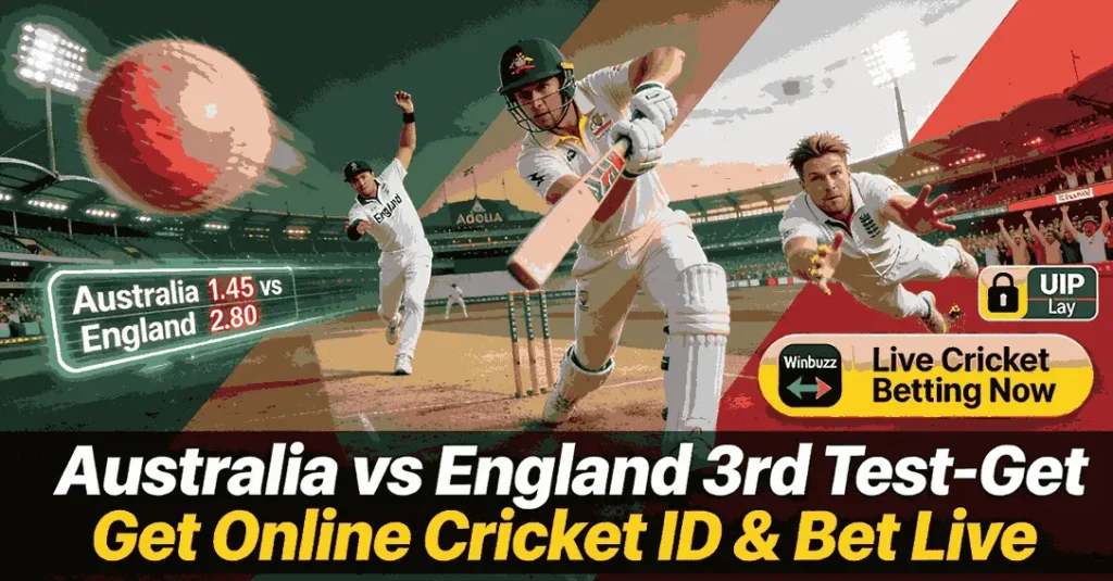 Australia vs England